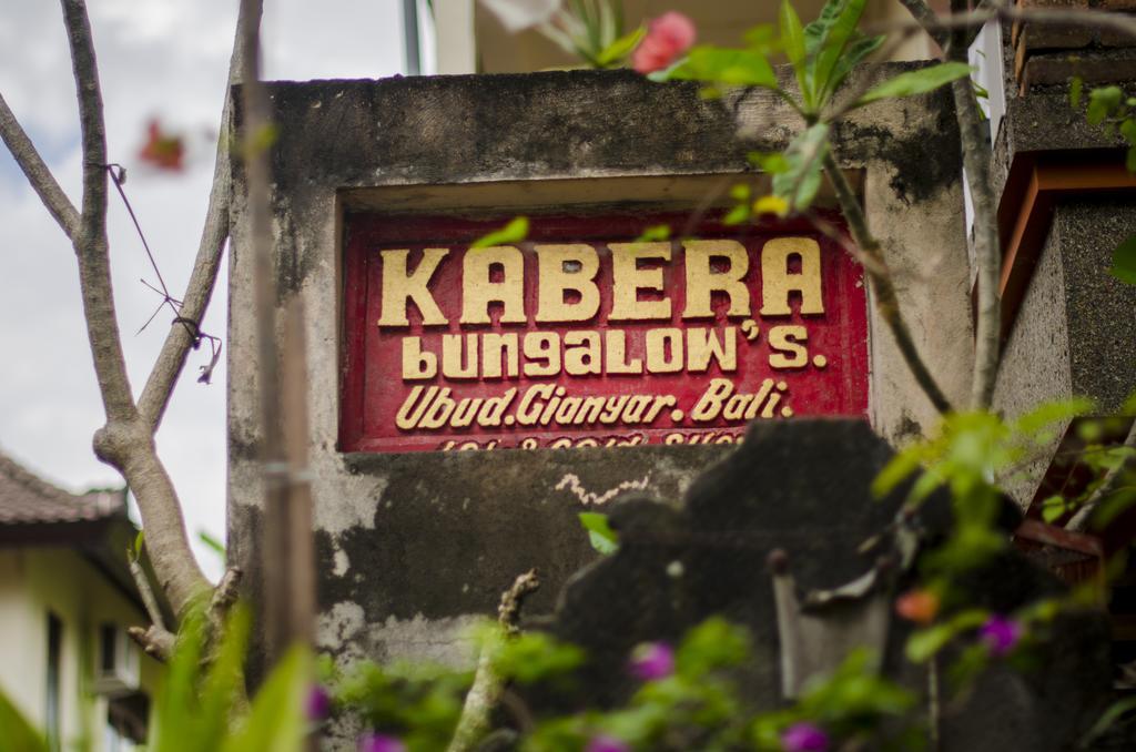 Kabera Bungalow Ubud Экстерьер фото